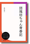 cVtL
