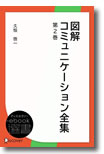 }R~jP[VSWQ