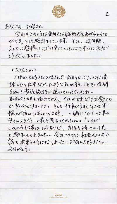 莆1