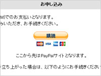 [w]{^NbN