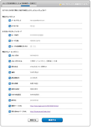 paypal̃TCg